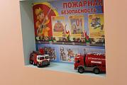 уголок пожарной безопасности